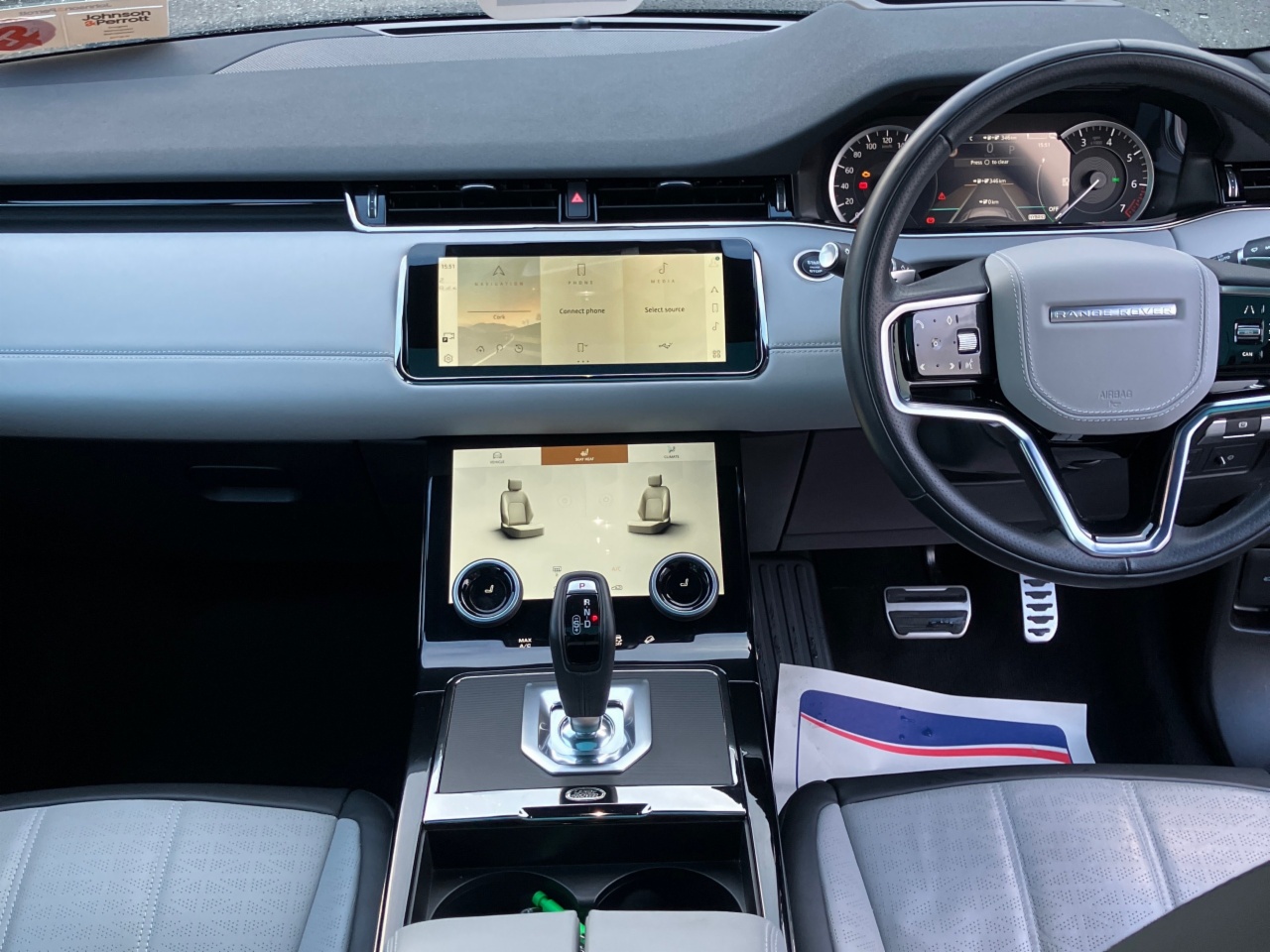 Land Rover Range Rover Evoque 1.5 I3 PHEV 309 PS S  (Remainder of 5 year Manufacturer Warranty)