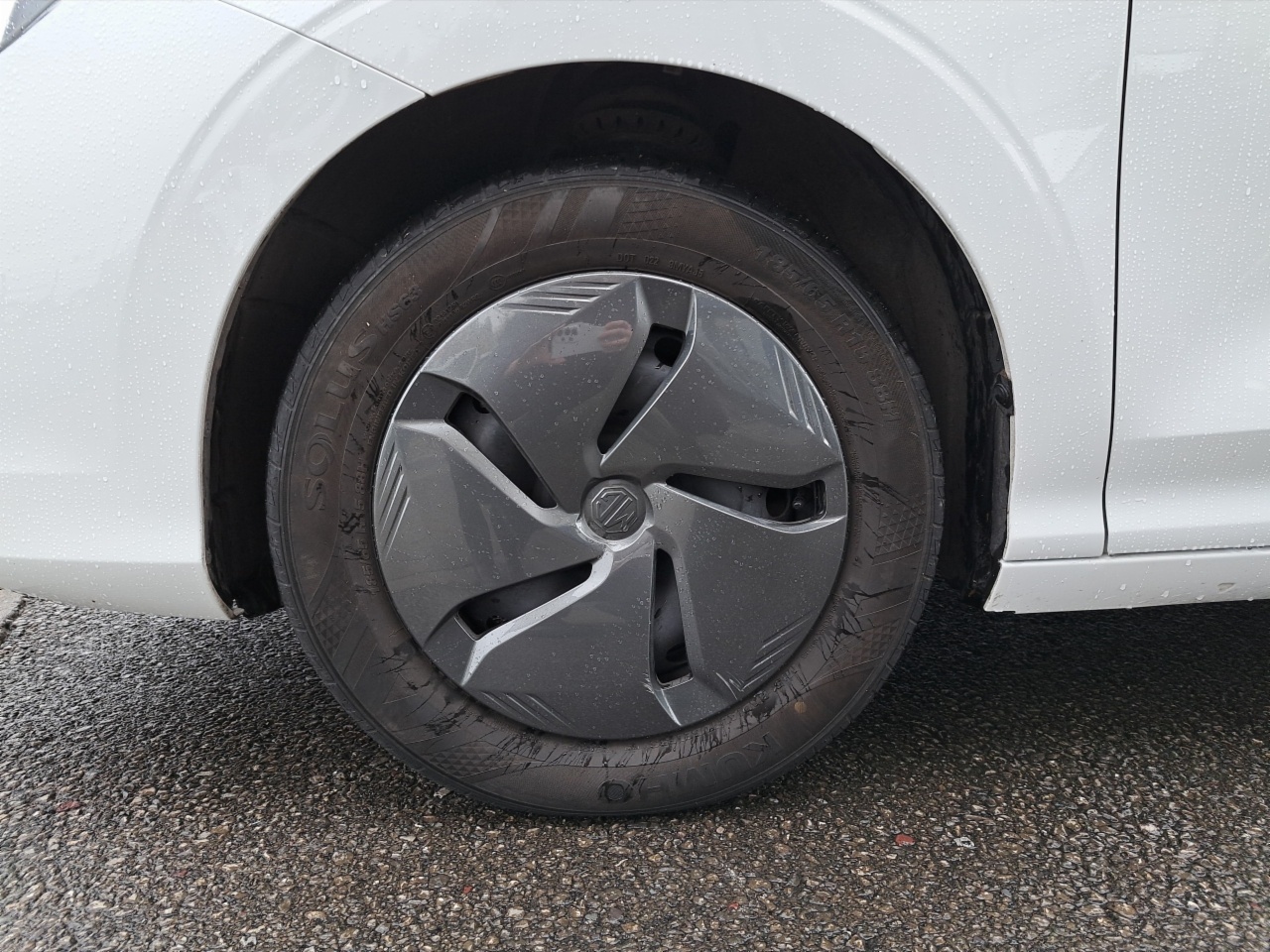 MG MG3 HYBRID AUTOMATIC / DEMONSTRATOR MODEL / SAVE OVER €3000