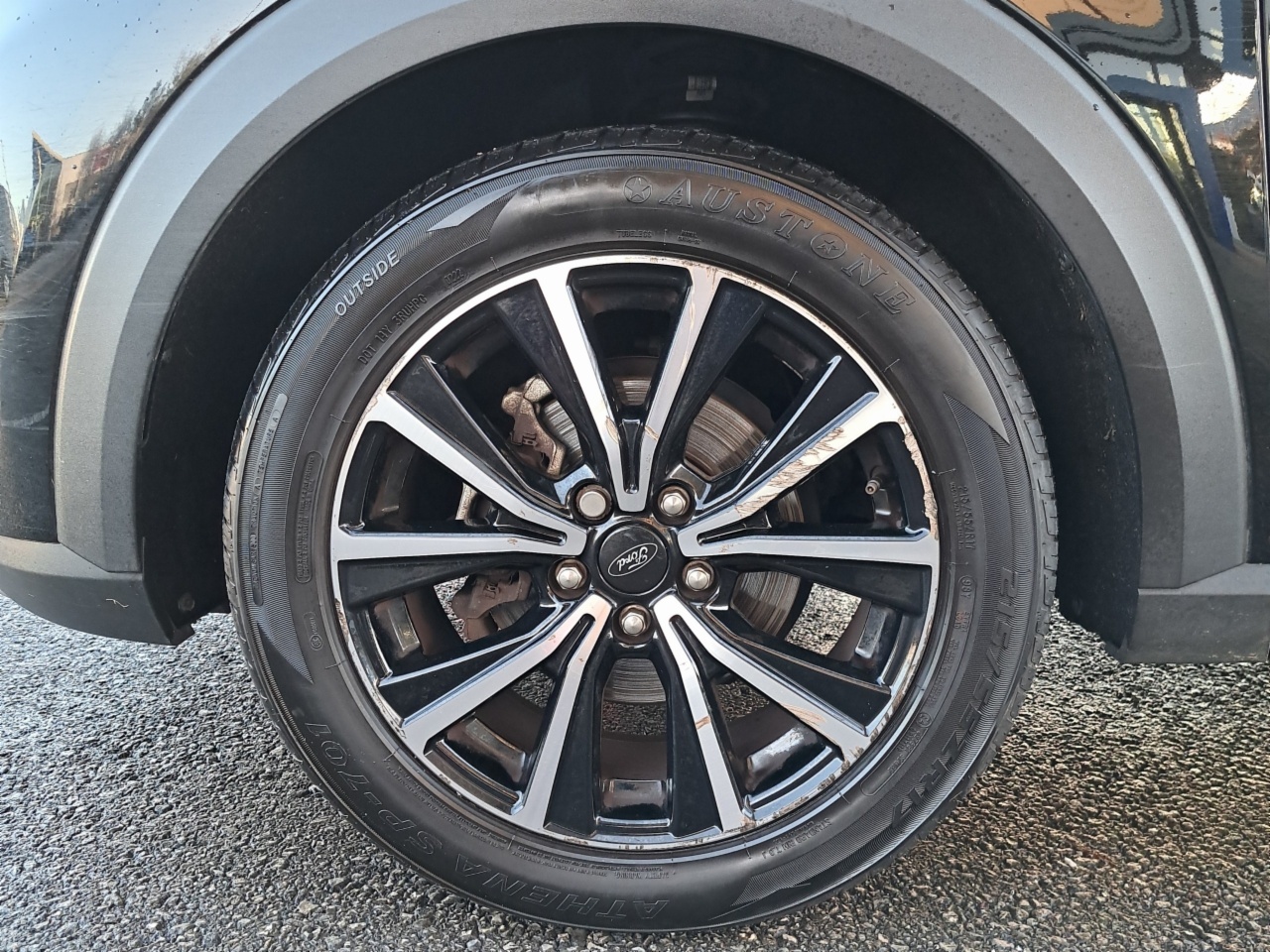 Ford Puma 1.0L EcoBoost Hybrid 125PS Titanium