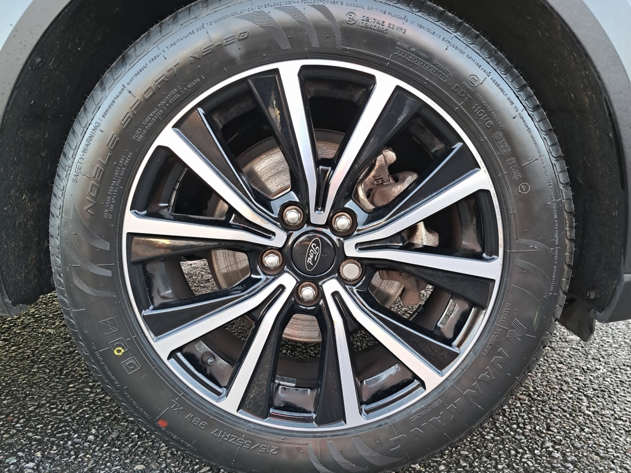 Ford Puma 1.0L EcoBoost Hybrid 125PS Titanium