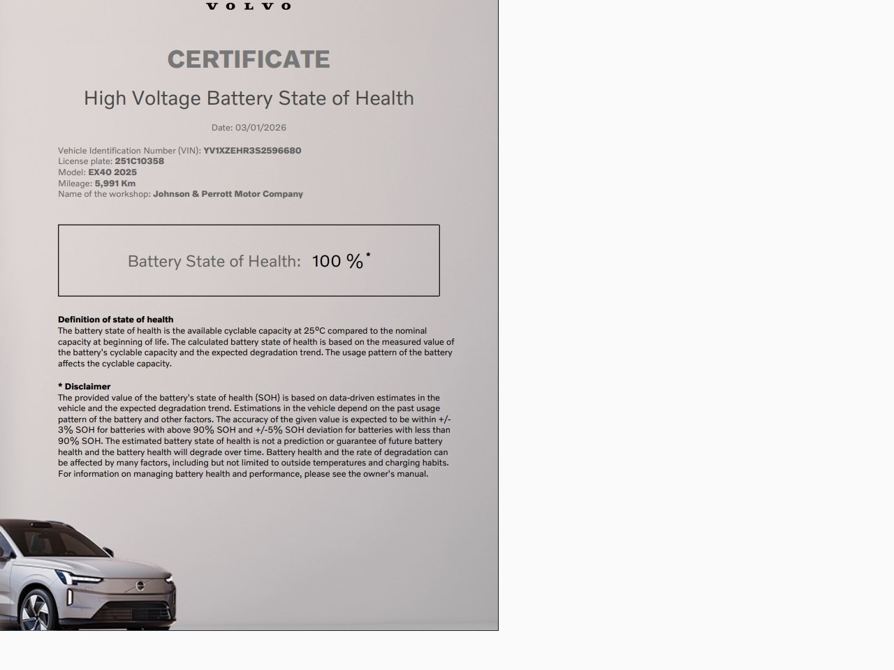 Volvo EX40 82 kWh 252bhp Extended Range Plus (Adaptive Cruise / BLIS / Heated Seats)