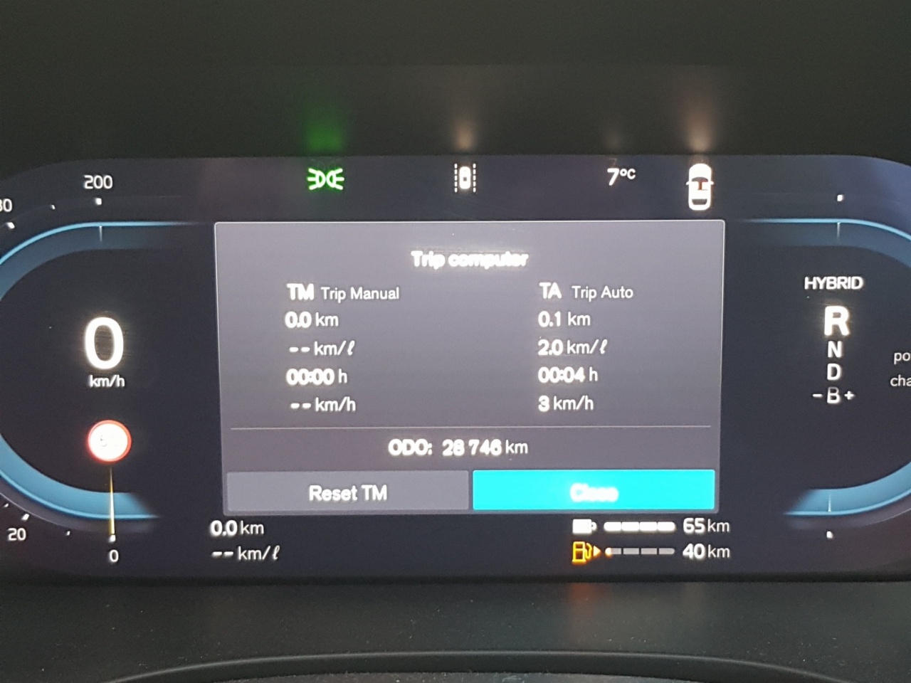 Volvo XC60 T6 360 bhp AWD PHEV Plus Dark (Adaptive Cruise / BLIS / 360 Camera)