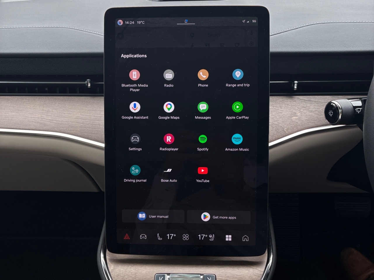Volvo ES90 92 kWh 333bhp  Extended Range Plus -  800v - Bose Premium  Audio