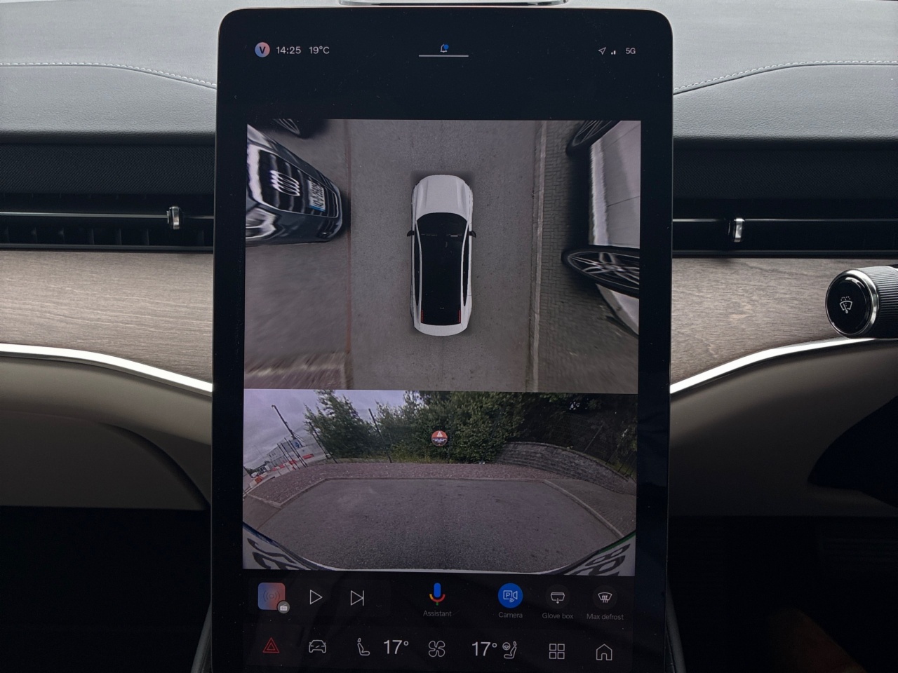 Volvo ES90 92 kWh 333bhp  Extended Range Plus -  800v - Bose Premium  Audio