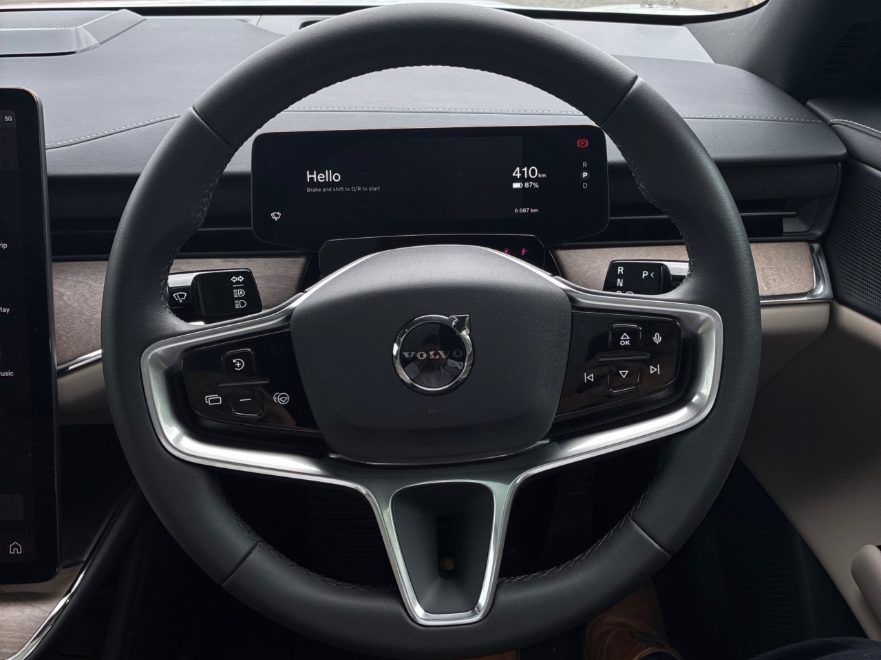 Volvo ES90 92 kWh 333bhp  Extended Range Plus -  800v - Bose Premium  Audio